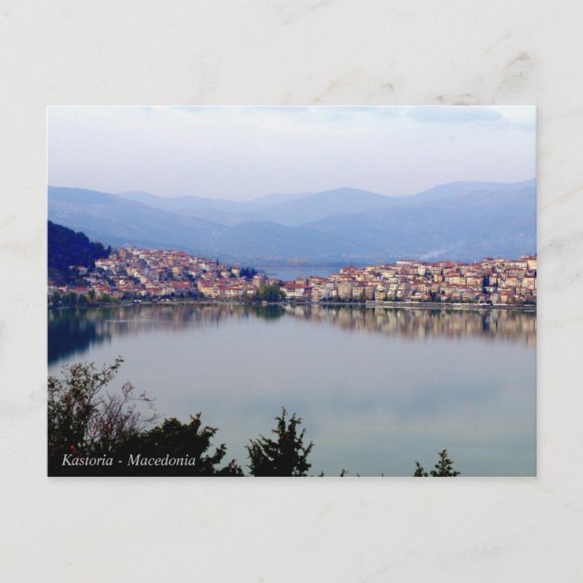 Kastoria – Macedonia Postcard (Front)