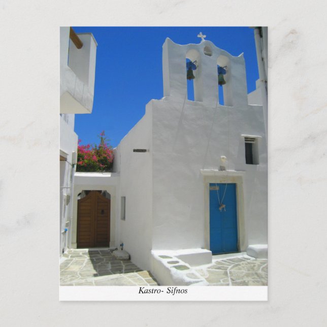 Kastro- Sifnos Postcard (Front)