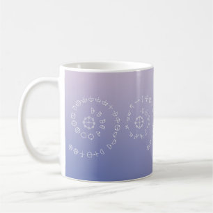 Katakamuna Power verses - 5 to 8 Songs of Creation Coffee Mug