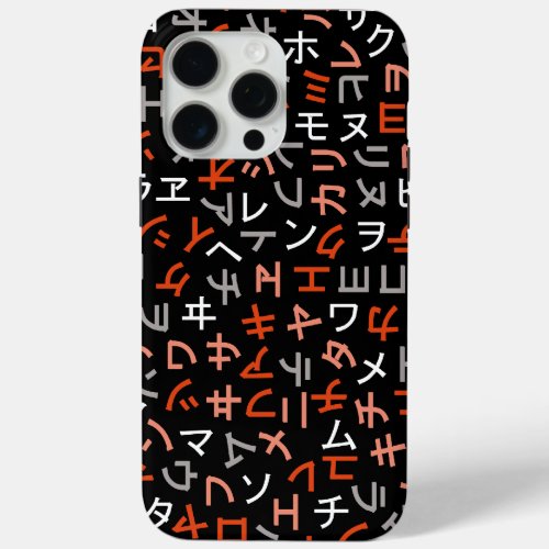 Katakana iPhone 15 Pro Max Case