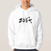 [Katakana] Ninja Hoodie (Front)