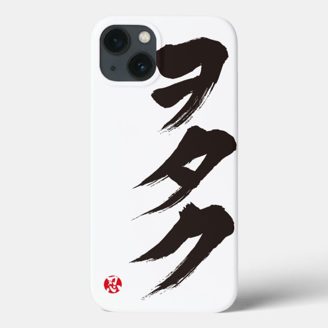 [Katakana] Otaku. Case-Mate iPhone Case (Back)