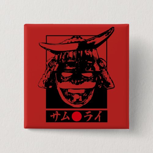 samurai edo warrior militaly characters japanese callygraphy kana 書 penmanship