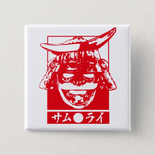Katakana Samurai red character Button