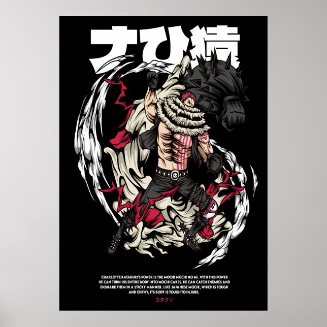 Katakuri Poster (Front)