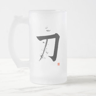 Katana 刀 - The Sword (Japanese Calligraphy) Frosted Glass Beer Mug
