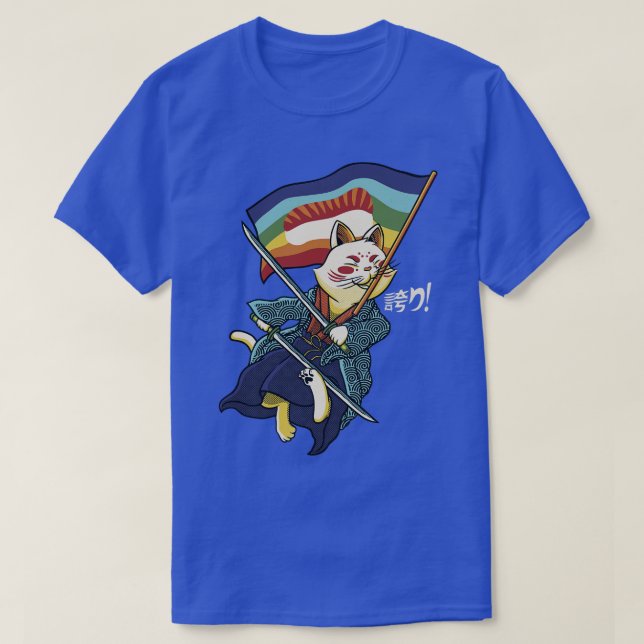 Katana Cat Rainbow Flag Japanese Style Sushi by To T-Shirt (Design Front)