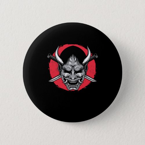 Katana Japan Swords Japanese Art Ninja Samurai Gif Button