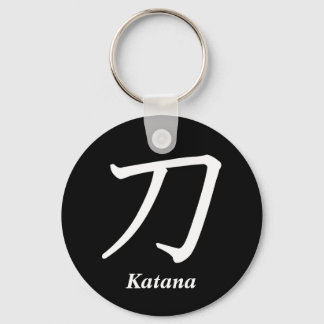 Katana - Samurai Sword Keychain