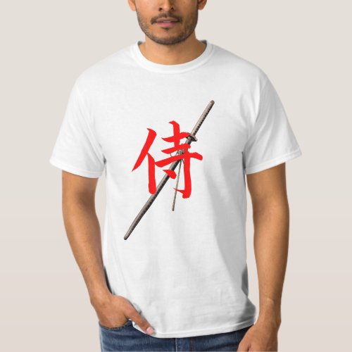 Katana Samurai T_Shirt