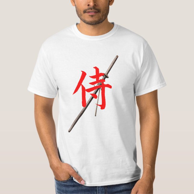 Katana Samurai T-Shirt (Front)