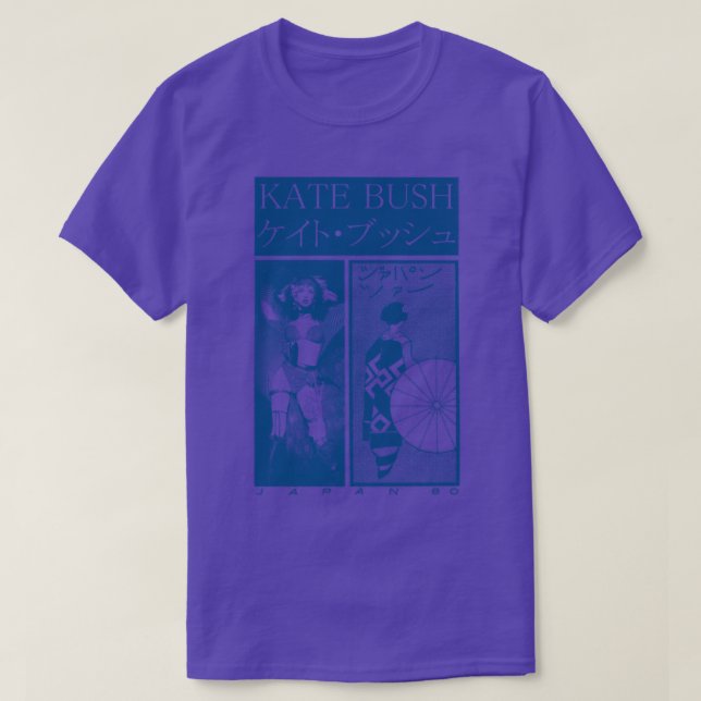 Kate Bush Original Retro Aesthetic Fan Art Design T-Shirt (Design Front)