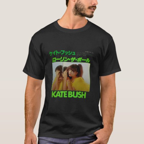 Kate Bush _ The Kick Inside T_Shirt