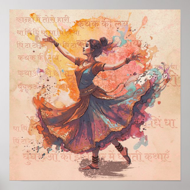 Kathak Expression Ink Watercolor Cultural Art Poster (Front)