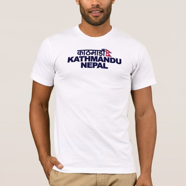 Kathmandu Nepal T-Shirt (Front)