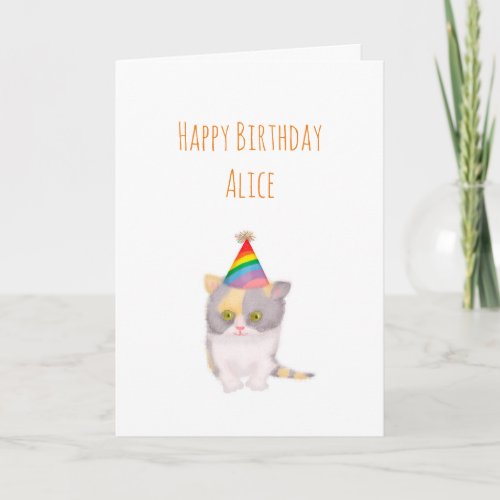 Katie kitten personalized birthday card