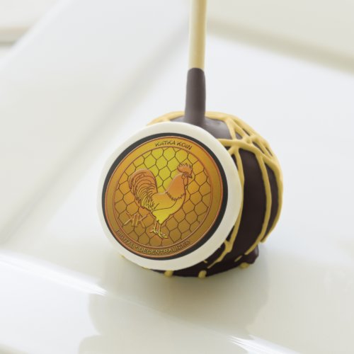 KatkaKoin Cryptocurrency ICO Cake Pops