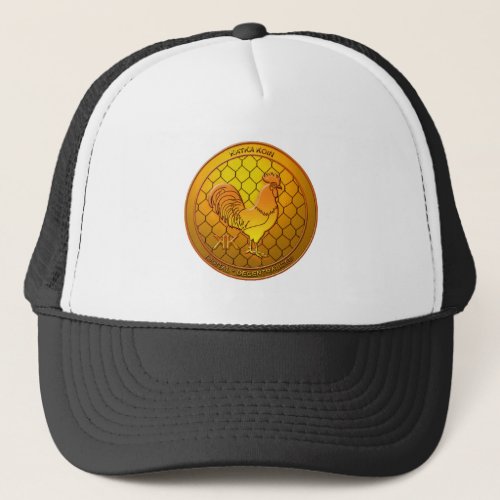 KatkaKoin Cryptocurrency ICO Trucker Hat