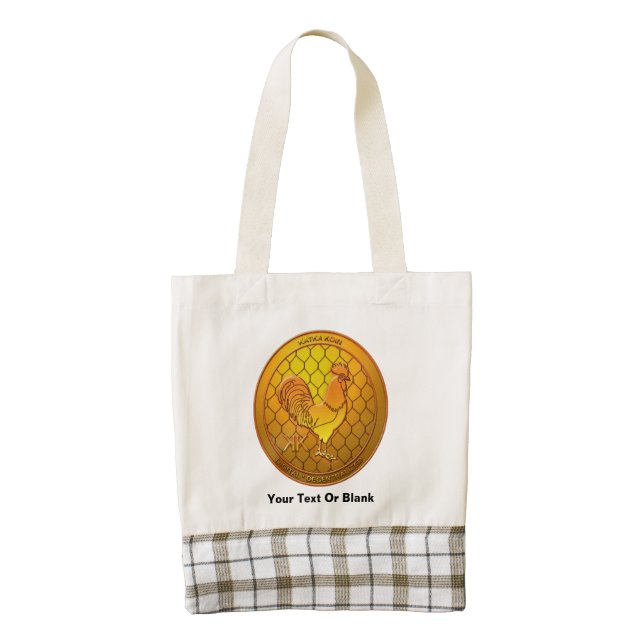 KatkaKoin Cryptocurrency ICO Zazzle HEART Tote Bag (Front)