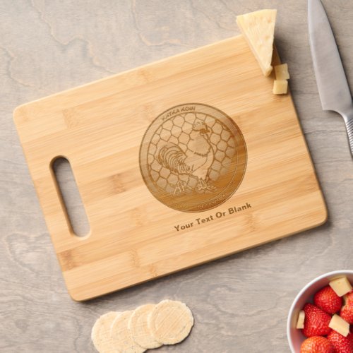 KatkaKoin Poultry Cryptocurrency ICO Cutting Board