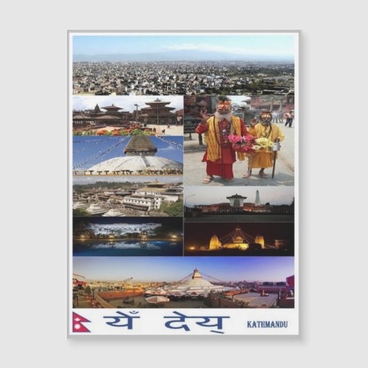 Katmandu - Mosaic - Nepal - (Front)