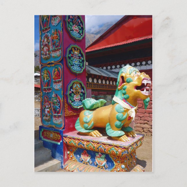 Katmandu, Nepal Postcard (Front)