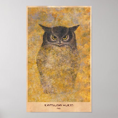 Katsuda Yukio Owl japanese oriental fine art Poster