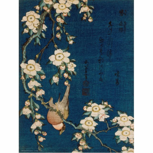 Katsushika Hokusai 葛飾 北斎 Goldfinch and Cherry Tree Statuette (Front)