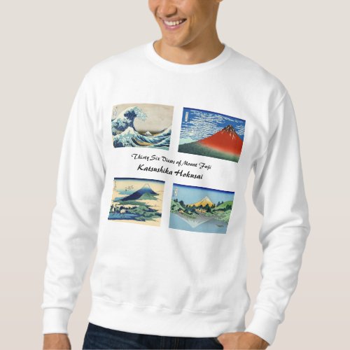 Katsushika Hokusai _ 36 Views of Mount Fuji Sweatshirt