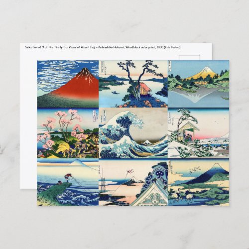 Katsushika Hokusai _ 36 Views of Mt Fuji Selection Postcard