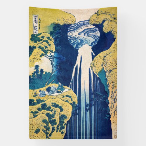 Katsushika Hokusai _ Amida Falls Banner