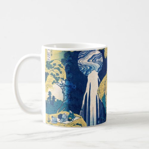 Katsushika Hokusai _ Amida Falls Coffee Mug