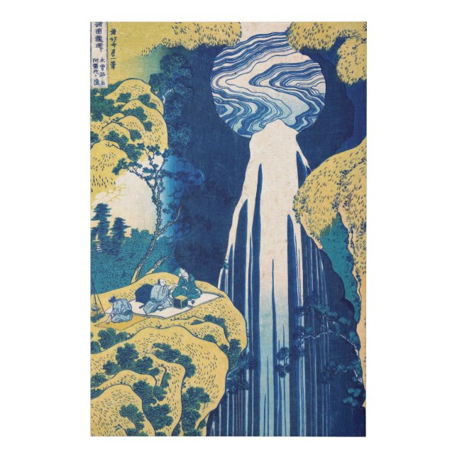 Katsushika Hokusai - Amida Falls Faux Canvas Print (Front)