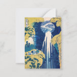 Katsushika Hokusai - Amida Falls Note Card