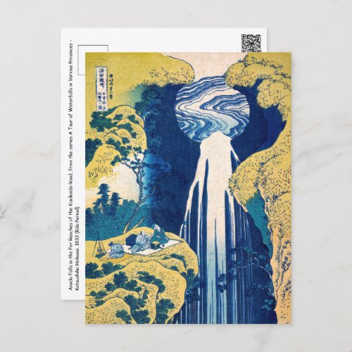 Katsushika Hokusai _ Amida Falls Postcard