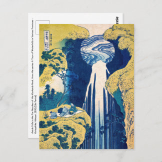 Katsushika Hokusai - Amida Falls Postcard