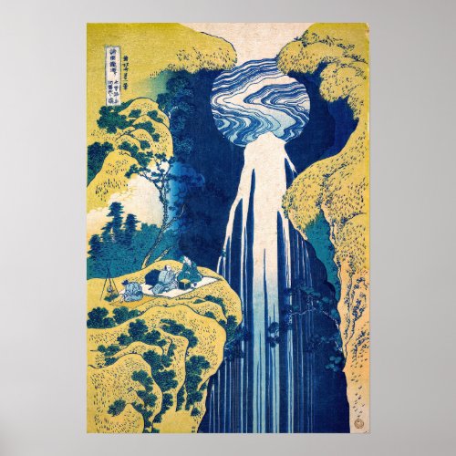 Katsushika Hokusai _ Amida Falls Poster