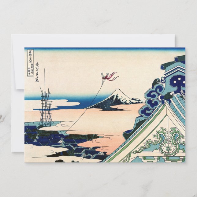 Katsushika Hokusai - Asakusa Honganji temple, Edo Invitation (Front)