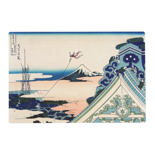 Katsushika Hokusai _ Asakusa Honganji temple Edo Placemat