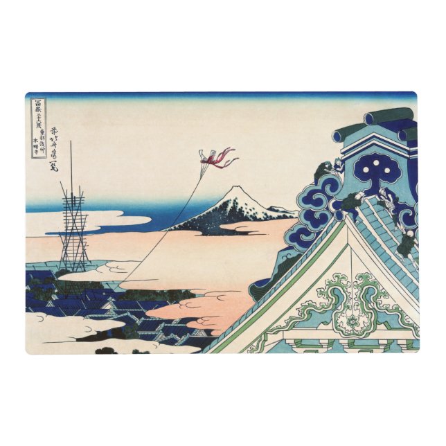 Katsushika Hokusai - Asakusa Honganji temple, Edo Placemat (Front)