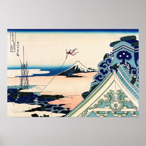 Katsushika Hokusai _ Asakusa Honganji temple Edo Poster