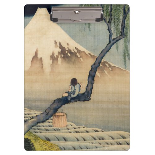 Katsushika Hokusai _ Boy Viewing Mount Fuji Clipboard