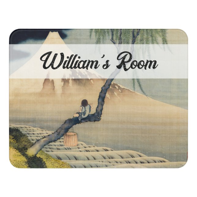 Katsushika Hokusai - Boy Viewing Mount Fuji Door Sign (Contemporary Front)