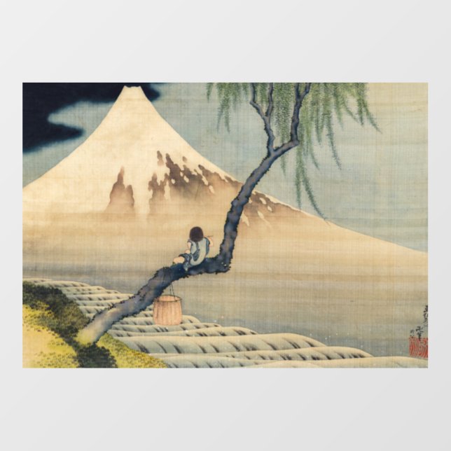 Katsushika Hokusai - Boy Viewing Mount Fuji Floor Decals (Front)