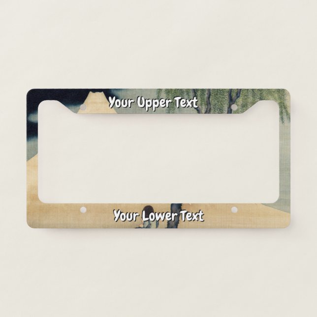 Katsushika Hokusai - Boy Viewing Mount Fuji License Plate Frame (Front)