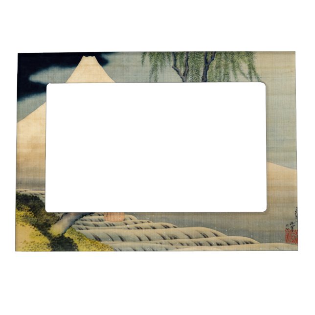 Katsushika Hokusai - Boy Viewing Mount Fuji Magnetic Frame (Front)