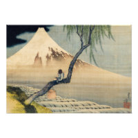 Katsushika Hokusai - Boy Viewing Mount Fuji