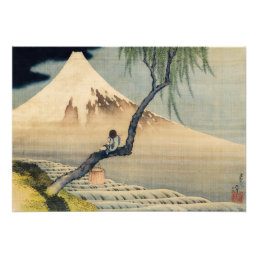 Katsushika Hokusai - Boy Viewing Mount Fuji Photo Print