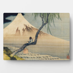 Katsushika Hokusai - Boy Viewing Mount Fuji Plaque