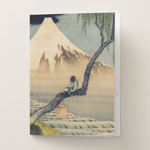 Katsushika Hokusai _ Boy Viewing Mount Fuji Pocket Folder